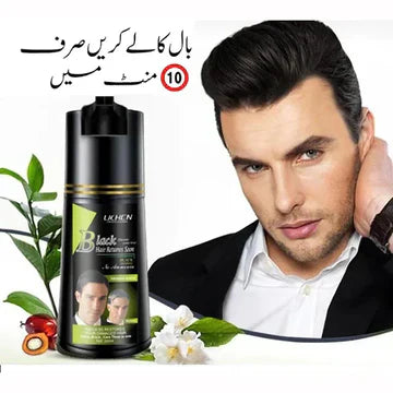 Lichen Hair Color Gel Shampoo for Men & Women